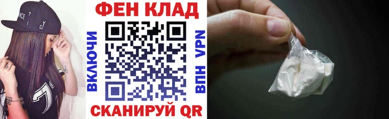 где купить наркотик  Бутурлиновка  Amphetamine Розовый 