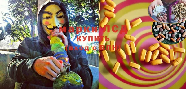 твердый Богданович