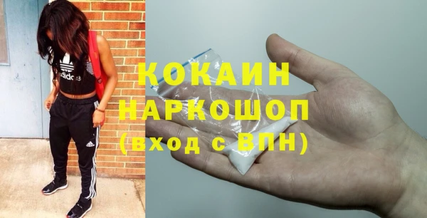 mdma Иннополис