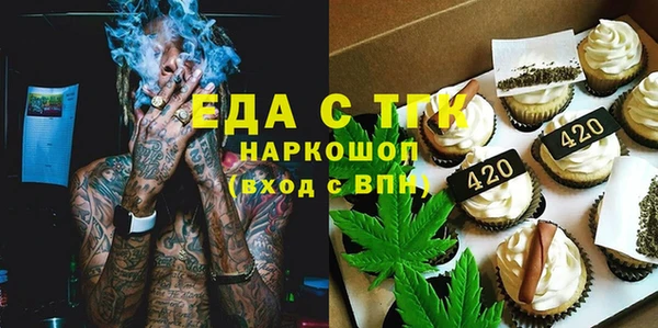 твердый Богданович