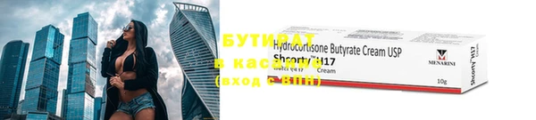 дмт Богородск