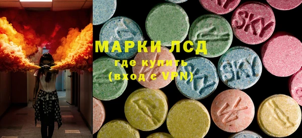 mdma Иннополис