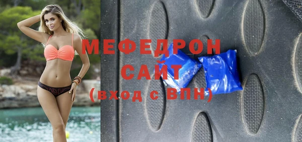 каннабис Заводоуковск
