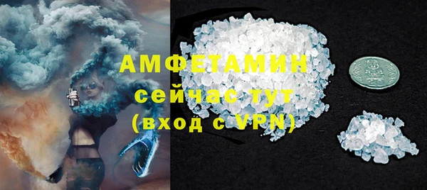 mdma Иннополис