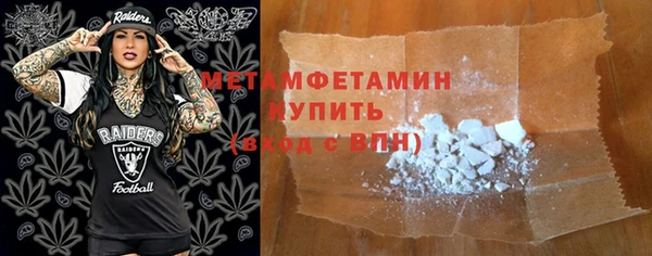 твердый Богданович