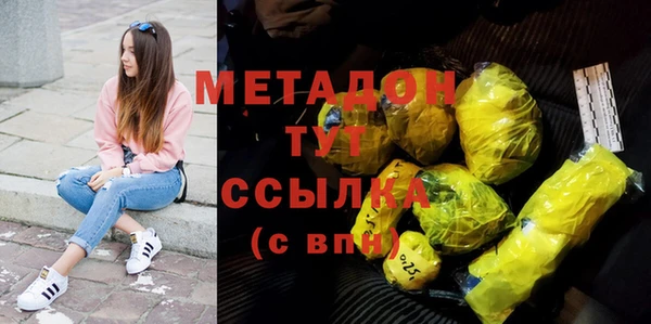 твердый Богданович