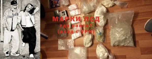 mdma Иннополис