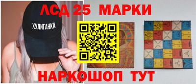 синтетический гашиш Гагарин