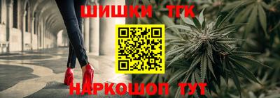 МДМА Гатчина