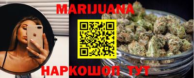 МДМА Гатчина