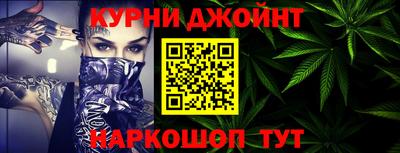 МДМА Гатчина