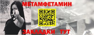 МДМА Гатчина