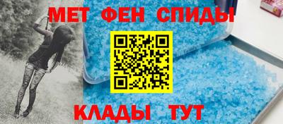 стаф Гай