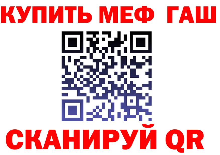 Героин гречка как войти даркнет hydra Бутурлиновка