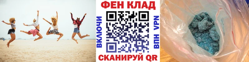 Метамфетамин витя  закладки  Бутурлиновка 